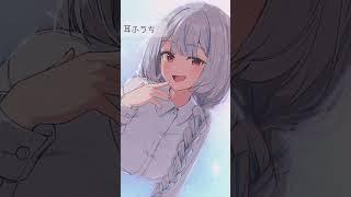 ちょこっとASMR #vtuber #睡眠導入 #asmr #shorts