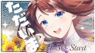 【復帰雑談】声優なでこ、ただいま！79Qualia復帰リレー中盤ソロトーク #雑談 #復帰 #Vtuber