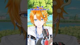 しー、静かにっ! #shorts #short #vtuber #新人vtuber #個人勢vtuber #個人勢 #コント #個人vtuber #あるある #イラスト #お笑い #ネタ #ドラマ