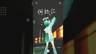 天ノ弱踊ってみた #shorts #dance #vtuber #個人vtuber