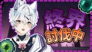 【Minecraft / 麥塊】Minecraft 但！變超困難！｜3000訂閱衝刺中！【仙喵SkyMeowu】Ft.@yue-chen @tako9487 @汐若かえで ​