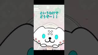 一回転ぶと戻れないよねって話 #vtuber