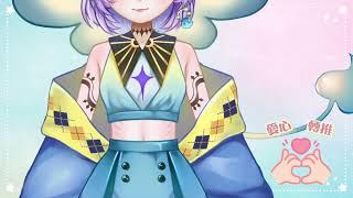 魟RuDy的腹部解鎖