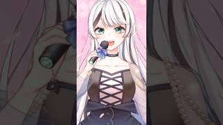 【#shorts 】四季刻歌 / 歌ってみた #オルカ #vtuber #新人vsinger #シャチ #歌ってみた