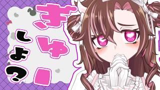 【百合ボイス】貴方のことが大好きな女の子といっぱいぎゅー♡よしよし♡【シチュエーションボイス #ASMRえんじん 】