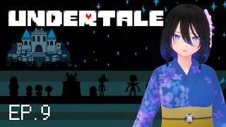 【Undertale】並不想奪取Asgore的性命啊...... EP.9【EriElise / 個人vtuber】
