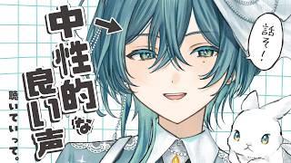 【 #雑談  】約2時間で何人の初見さんに会えるかな雑談 | 同接50いけるかな💭初見歓迎【 #入日初 /#新人vtuber 】