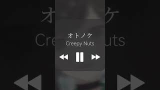 あったか〜 #新人vtuber #男の娘