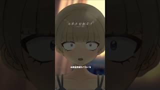 今日のトピックep55#新人vtuber #vtuber