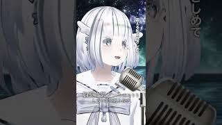 2周年記念歌枠で『脳漿炸裂ガール』歌ってみた【歌枠切り抜き】#しろむ2周年歌枠