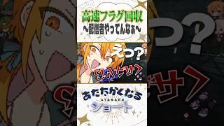 これは配信者【Dead by Daylight #あたたかくなる切り抜き 】