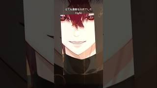【とても素敵な六月でした】歌わせて頂きました✨#新人vtuber #歌ってみた #古参募集