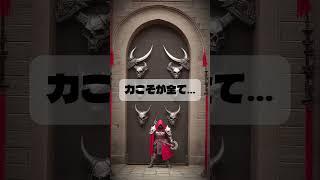 AIに"ノクサス"を再現させた結果