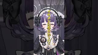 VTuberのエイプリルフールといえばコレ。【#vtuber #illustration #イラスト】