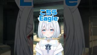 信頼できない司令官 #vtuber #新人vtuber #コント #shorts