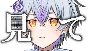 【雑談】【月乃目みおん/新人VTuber】