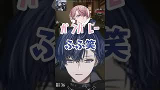 一人で何役も演じて応援する水無瀬【小柳ロウ/にじさんじ/水無瀬/切り抜き】