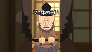 初めから言えよww#100日後にデビューするvtuber #vtuber #shorts