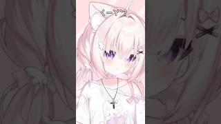 你就說可不可愛吧🧏🏻‍♀️🧏🏻‍♀️ #vtuber #光頭vtuber #新人vtuber
