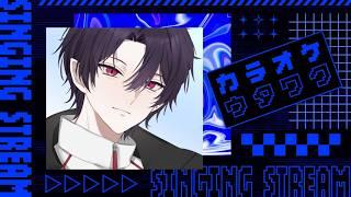 【#歌枠 】 自己満歌枠【#新人VTuber/#灰月ロウ/#個人Vtuber#縦型配信 】
