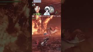 【MHWI】叱られて泣いちゃう鬼😈