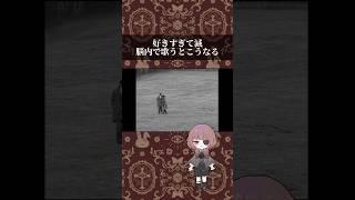 なんかまざる。#個人勢vtuber #個人vtuber #vtuber #好きすぎて滅 #promise