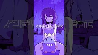 lo-fi ノンデリロボだって深夜に聞きたくなる歌があるのに… ｜  lofi   #shorts   #lofi