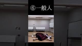【作画資料】⑥一般人【フリー素材】 #vtuber #作画資料 #フリー素材　#ロリータ