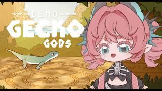 壁虎之神 DEMO -o 來試試看會不會3D暈的當一隻壁虎  o 🍞 #vtuber #初見歡迎 #降落歡迎  【露娜】
