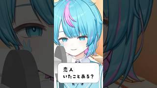 【ASMR】囁き声で質問答えてみた！ #vtuber #asmr