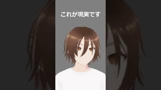 １０００回いったけど、何も変わってない