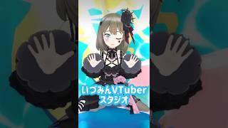 ホラータイプ診断について