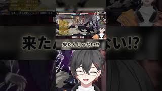 【激ムズ!?】始めて二日目のド初心者が『裏当てパイルバンカー』に挑戦した結果...【#ggst 】#shorts #vtuber