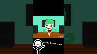 海乃質問返答します！