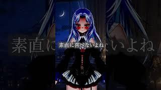 とある日にだけ大切な人の夢に入る #シチュエーションボイス #vtuber