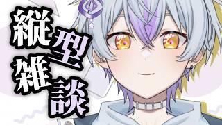 【縦型雑談】タイトル悩み中【月乃目みおん/新人VTuber】