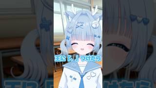 頭いい〜 #バズれ #vtuber #推しをお探しですか #推し不在 #伸びろ #新人vtuber #新人vtuberと繋がりたい #vtuber準備中