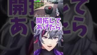 急にヘラる不破湊〖不破湊/にじさんじ/切り抜き〗