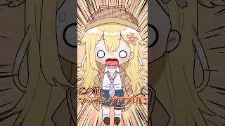 マッチングアプリに潜入調査した話 #vtuber #shorts #イラスト