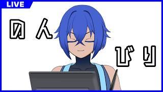 (お絵描き) 怪人カルパののんびり雑談お絵描き配信【仮面超人カルパ/怪人Vtuber】