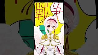 なにやってもうまくいかない/cover 桃枇はくと #shorts