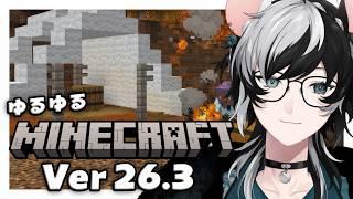 【Minecraft】紅葉の様子を見に【小椰/#個人Vtuber】