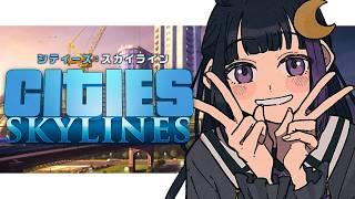 【Cities: Skylines】救急車が渋滞する素晴らしい街、しなの大帝国【#SCPS / #ねくろらいぶ】