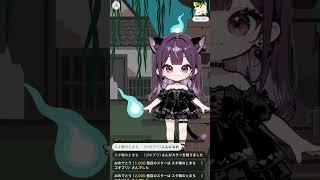 フワモコの曲歌ってみた #歌ってみた #新人歌い手