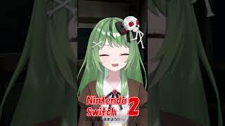【何が好き？】ゲーム女子の好きなの大体こんなん #愛スクリーム #個人勢Vtuber #ゲーム女子 #衝撃のラスト
