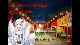 久々のマイクラ＃らら鯖
