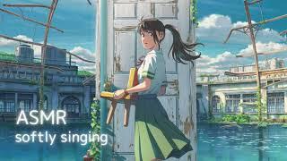 【ASMR子守唄】すずめ feat.十明 囁き声で歌ってみた / Singing you to sleep