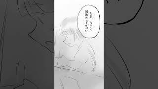 #237  羽のない天使の子② #オリジナルストーリー