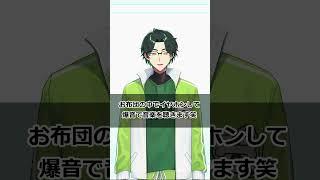 1か月毎日投稿チャレンジ8日目 #俳優 #vtuber #新人vtuberを発掘せよ #マシュマロ