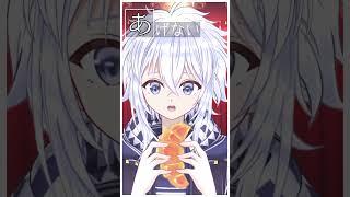 【戦略ぶりっ子で】モテる男のあいうえお！ #vtuber #shorts #ぶりっ子 #白市ユウト #新人vtuber #個人vtuber